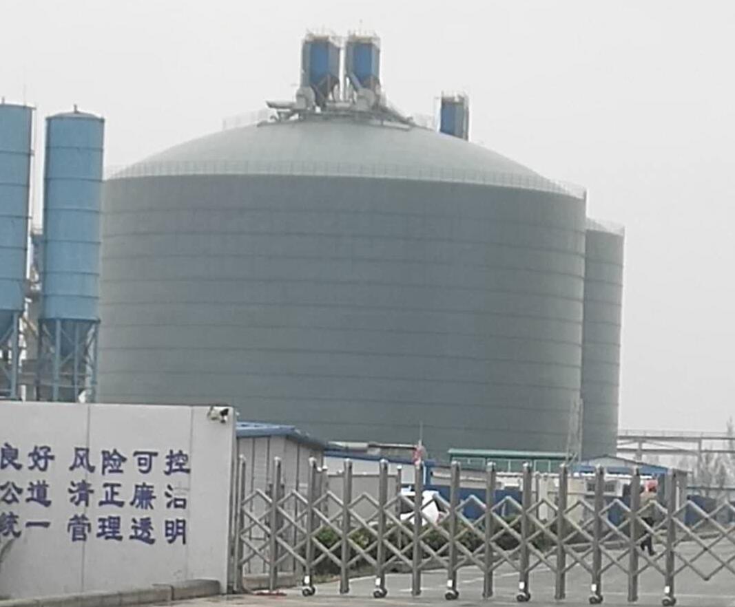 广宁4万吨粉煤灰储存库