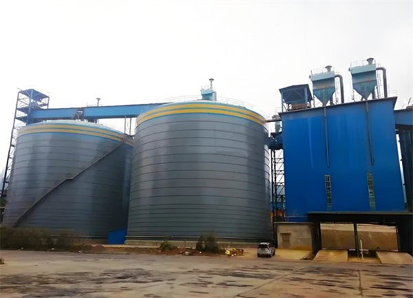 广宁球团钢板仓